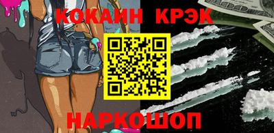 прущая мука Краснодар