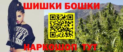 MDMA Краснокаменск