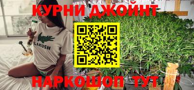 MDMA Краснокаменск