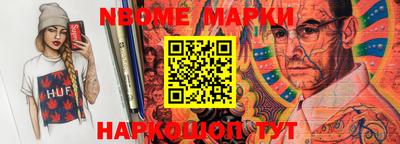 прущая мука Краснодар
