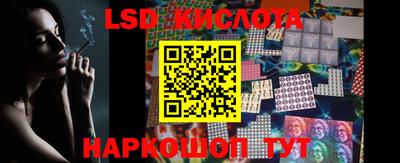 MDMA Краснокаменск