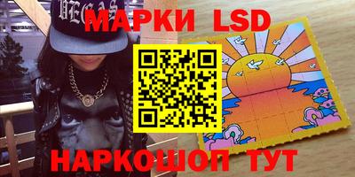 прущая мука Краснодар