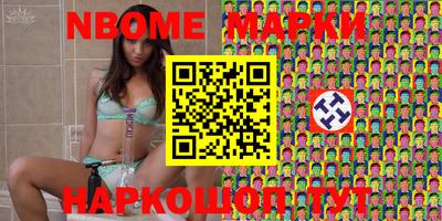 прущая мука Краснодар