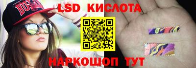 MDMA Краснокаменск