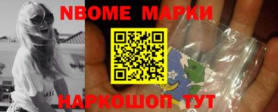 прущая мука Краснодар
