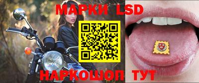MDMA Краснокаменск