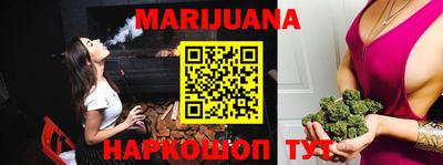 прущая мука Краснодар