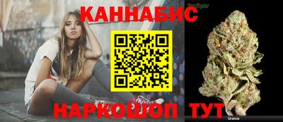 прущая мука Краснодар
