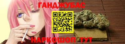 прущая мука Краснодар