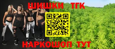амфетамин Краснознаменск