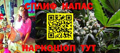 MDMA Краснокаменск