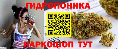 амфетамин Краснознаменск