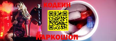 прущая мука Краснодар