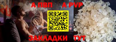 амфетамин Краснознаменск