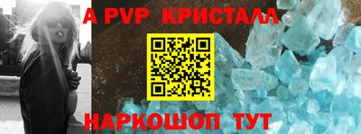 прущая мука Краснодар
