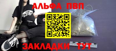 MDMA Краснокаменск