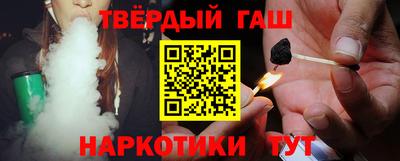 MDMA Краснокаменск