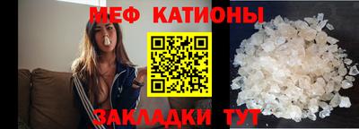 амфетамин Краснознаменск