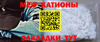 амфетамин Краснознаменск